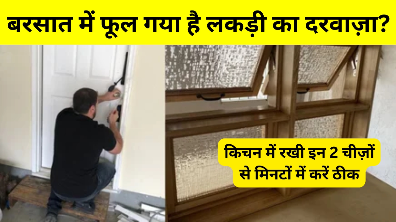 Fix Swollen Wooden Doors Windows