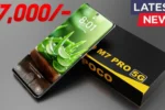 Poco New Launch 2025